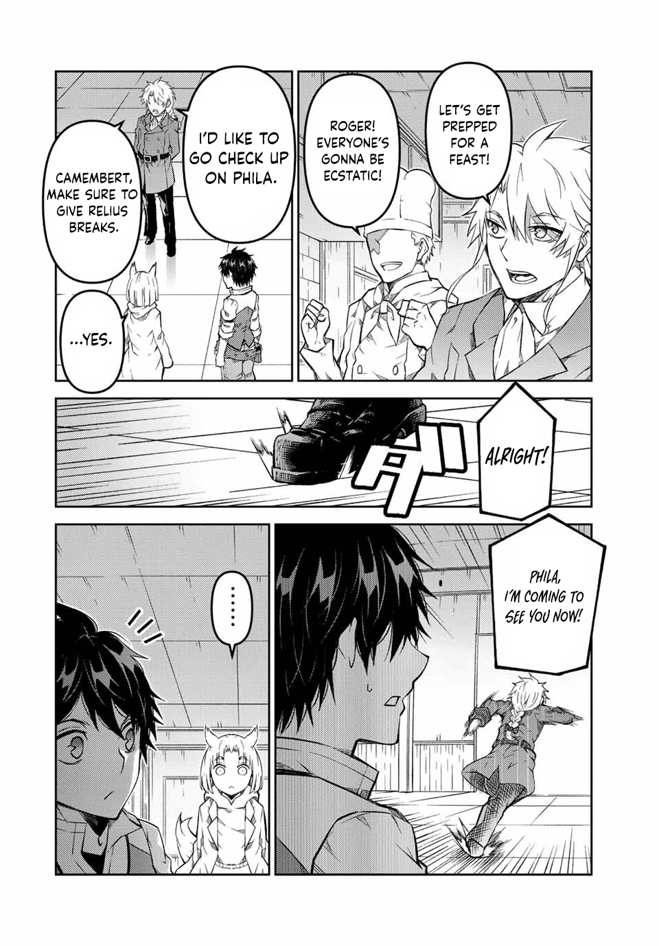 The Weakest Occupation “blacksmith,” But It’s Actually The Strongest chapter 138 - page 8