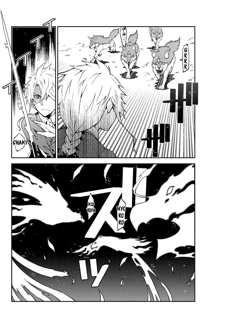 The Weakest Occupation “blacksmith,” But It’s Actually The Strongest chapter 11 - page 4