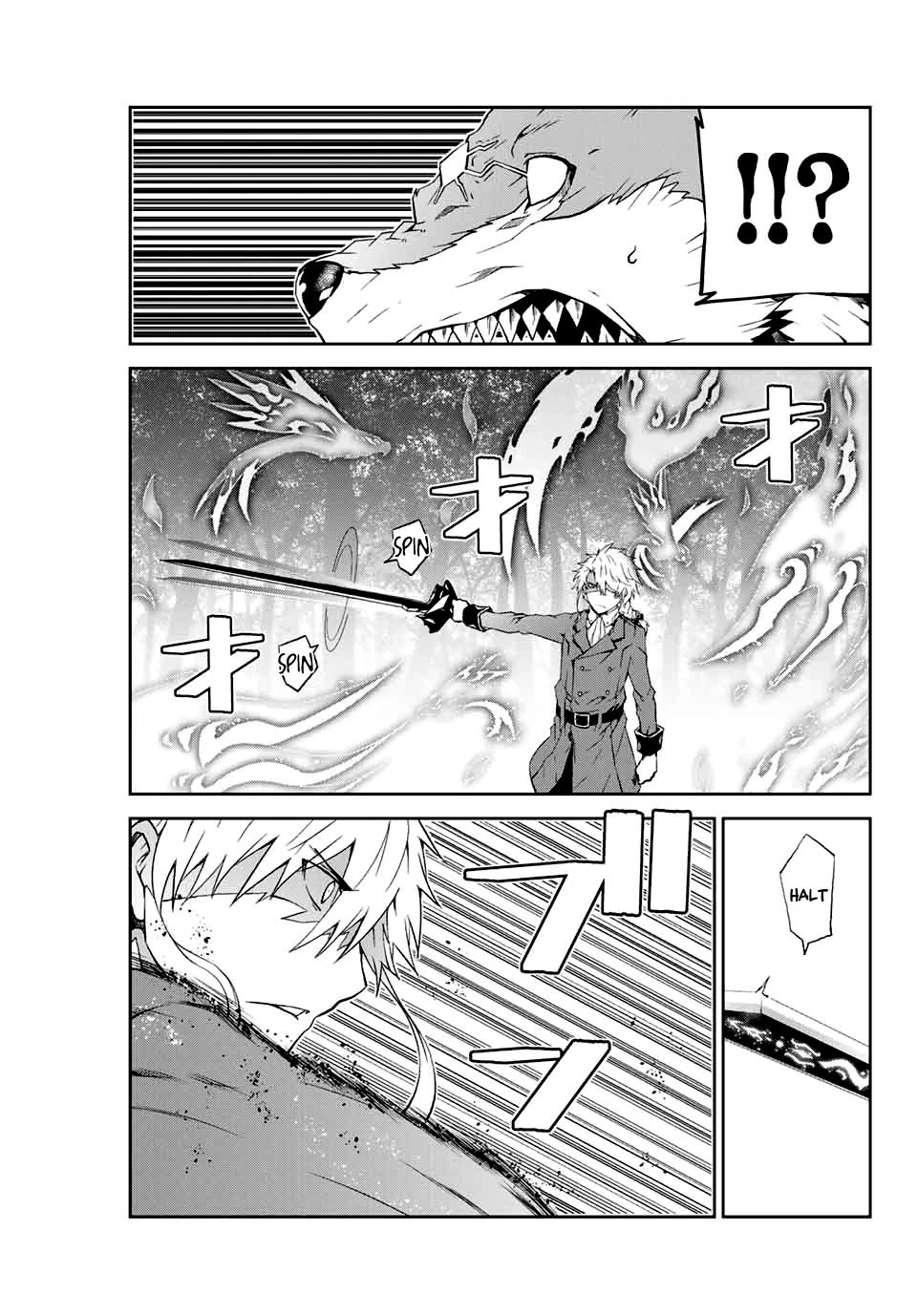 The Weakest Occupation “blacksmith,” But It’s Actually The Strongest chapter 11 - page 5