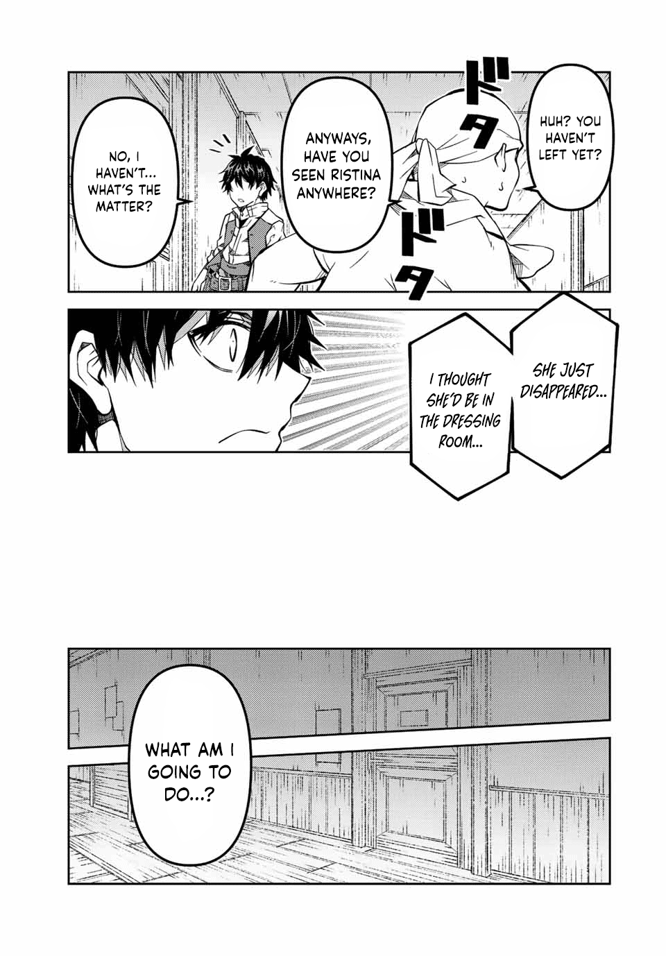 The Weakest Occupation “blacksmith,” But It’s Actually The Strongest chapter 141 - page 7