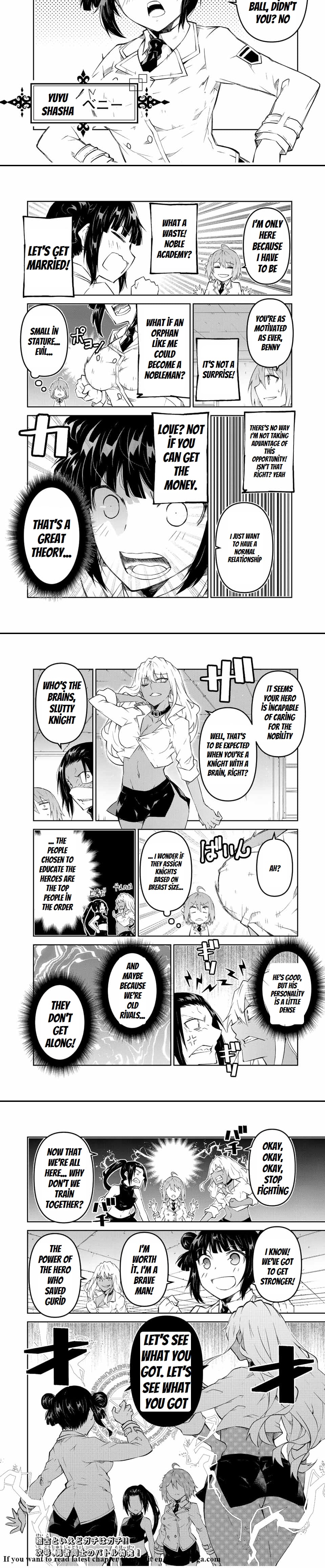 The Weakest Occupation “blacksmith,” But It’s Actually The Strongest chapter 79 - page 3