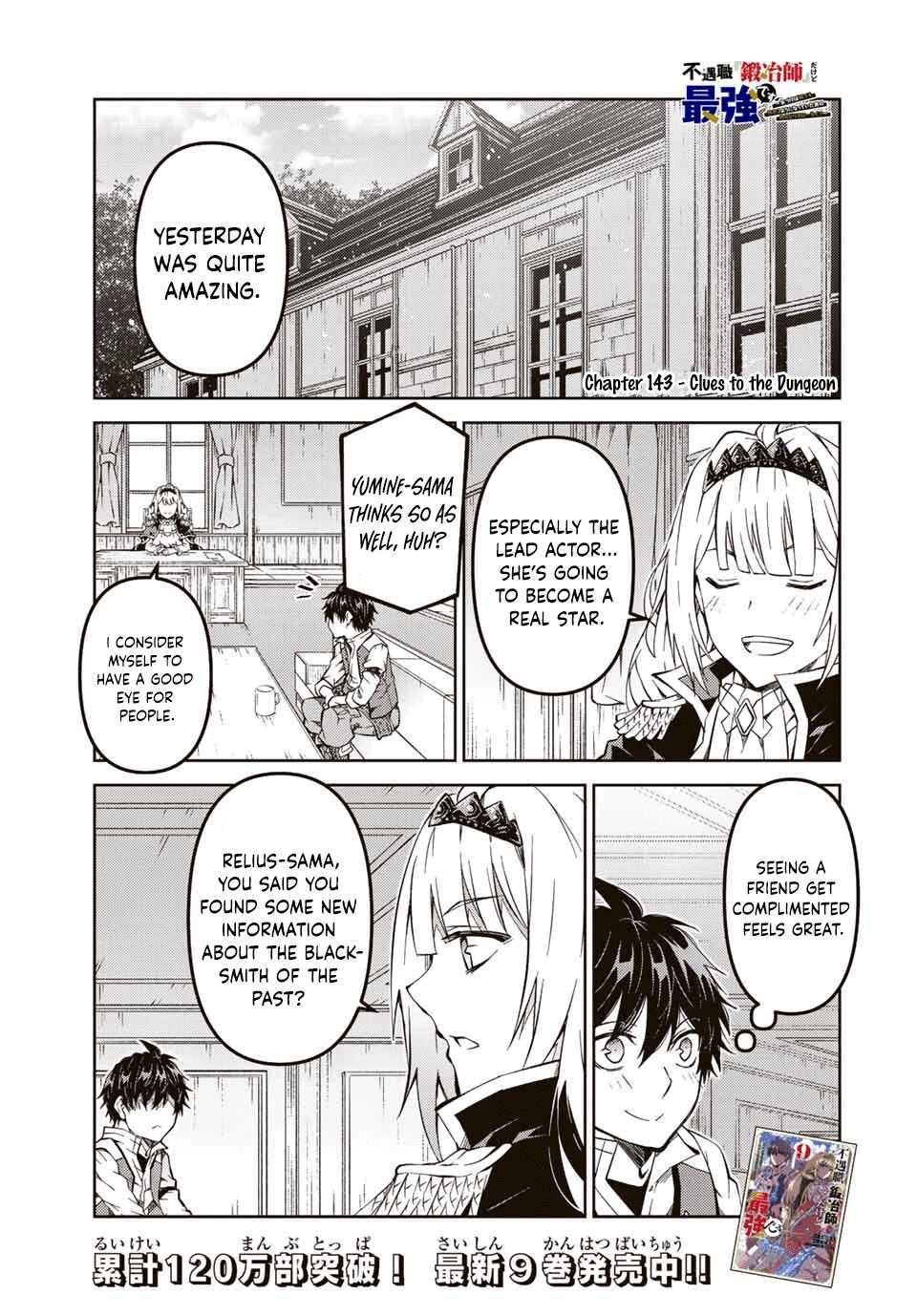 The Weakest Occupation “blacksmith,” But It’s Actually The Strongest chapter 143 - page 1