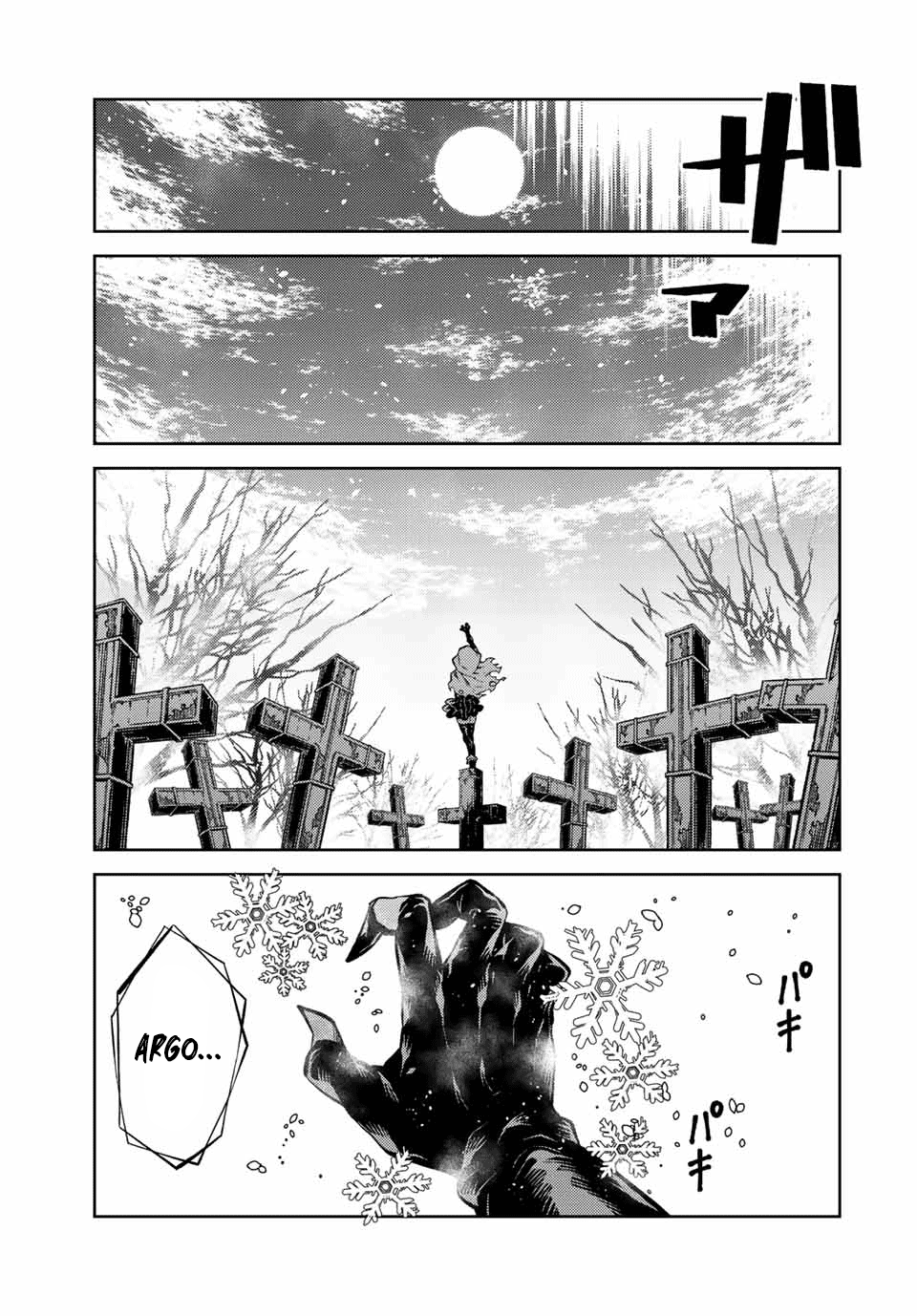 The Weakest Occupation “blacksmith,” But It’s Actually The Strongest chapter 144 - page 9