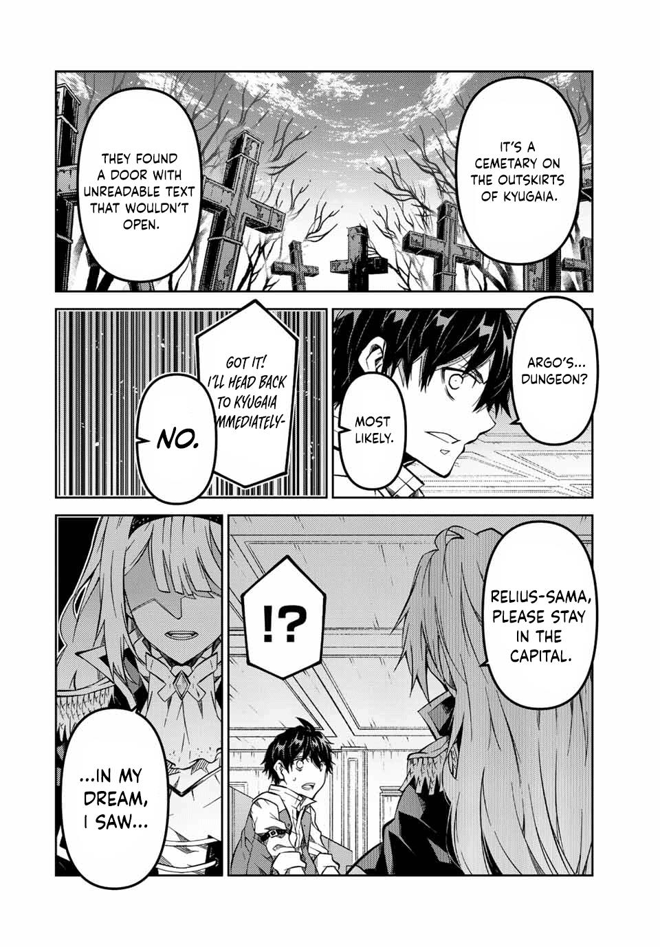 The Weakest Occupation “blacksmith,” But It’s Actually The Strongest chapter 146 - page 2