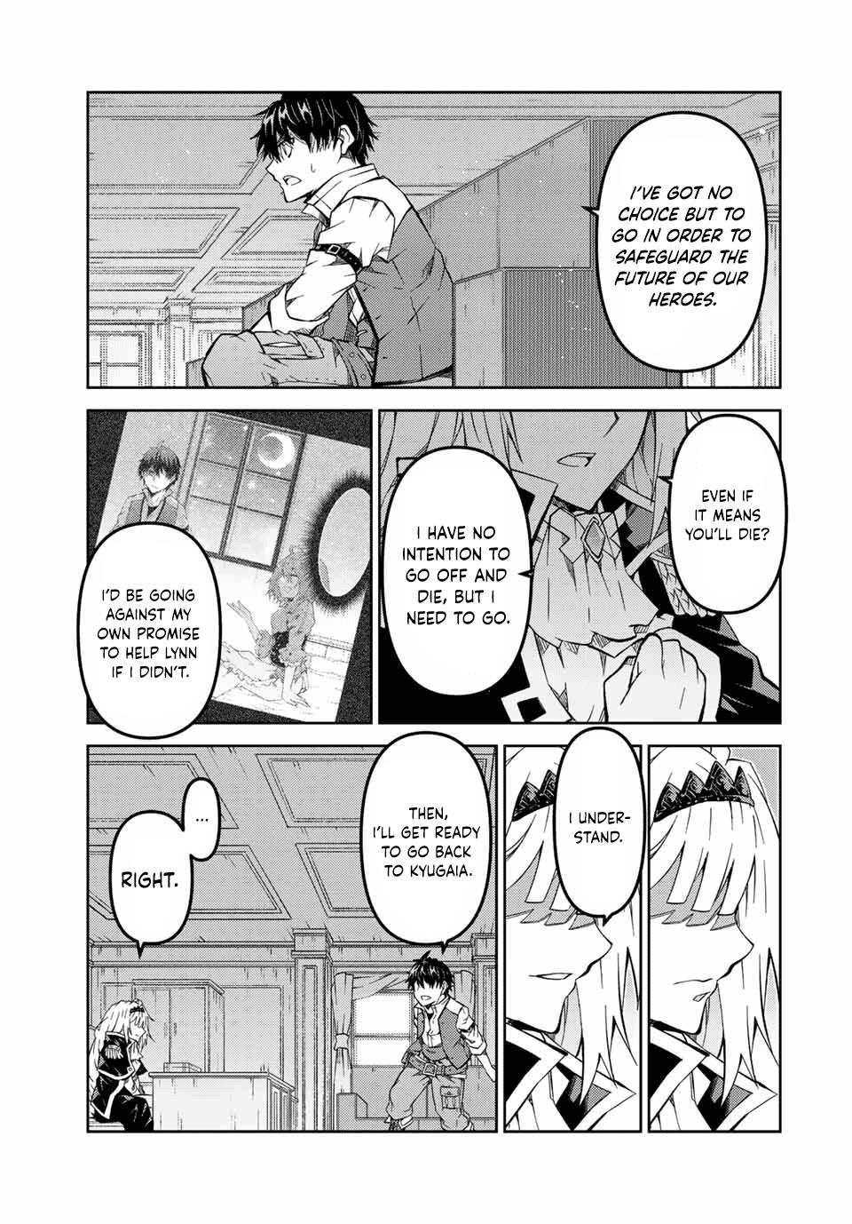 The Weakest Occupation “blacksmith,” But It’s Actually The Strongest chapter 146 - page 9