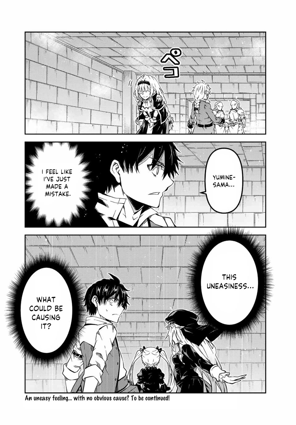 The Weakest Occupation “blacksmith,” But It’s Actually The Strongest chapter 147 - page 10