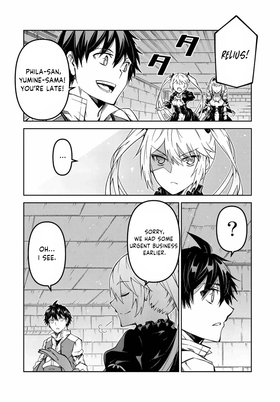 The Weakest Occupation “blacksmith,” But It’s Actually The Strongest chapter 147 - page 6