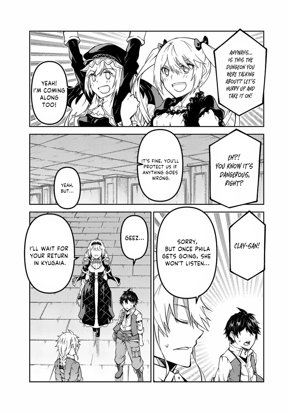 The Weakest Occupation “blacksmith,” But It’s Actually The Strongest chapter 147 - page 7