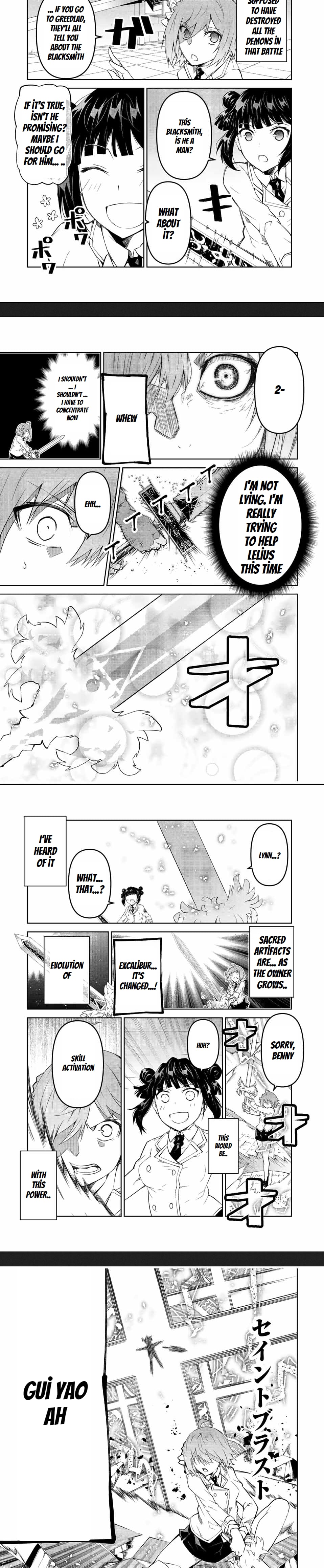 The Weakest Occupation “blacksmith,” But It’s Actually The Strongest chapter 80 - page 2