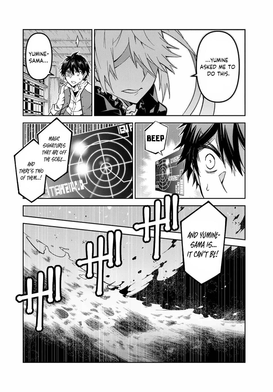 The Weakest Occupation “blacksmith,” But It’s Actually The Strongest chapter 150 - page 2