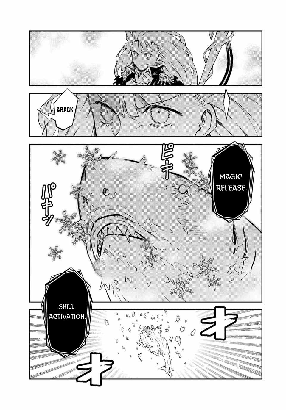 The Weakest Occupation “blacksmith,” But It’s Actually The Strongest chapter 150 - page 9