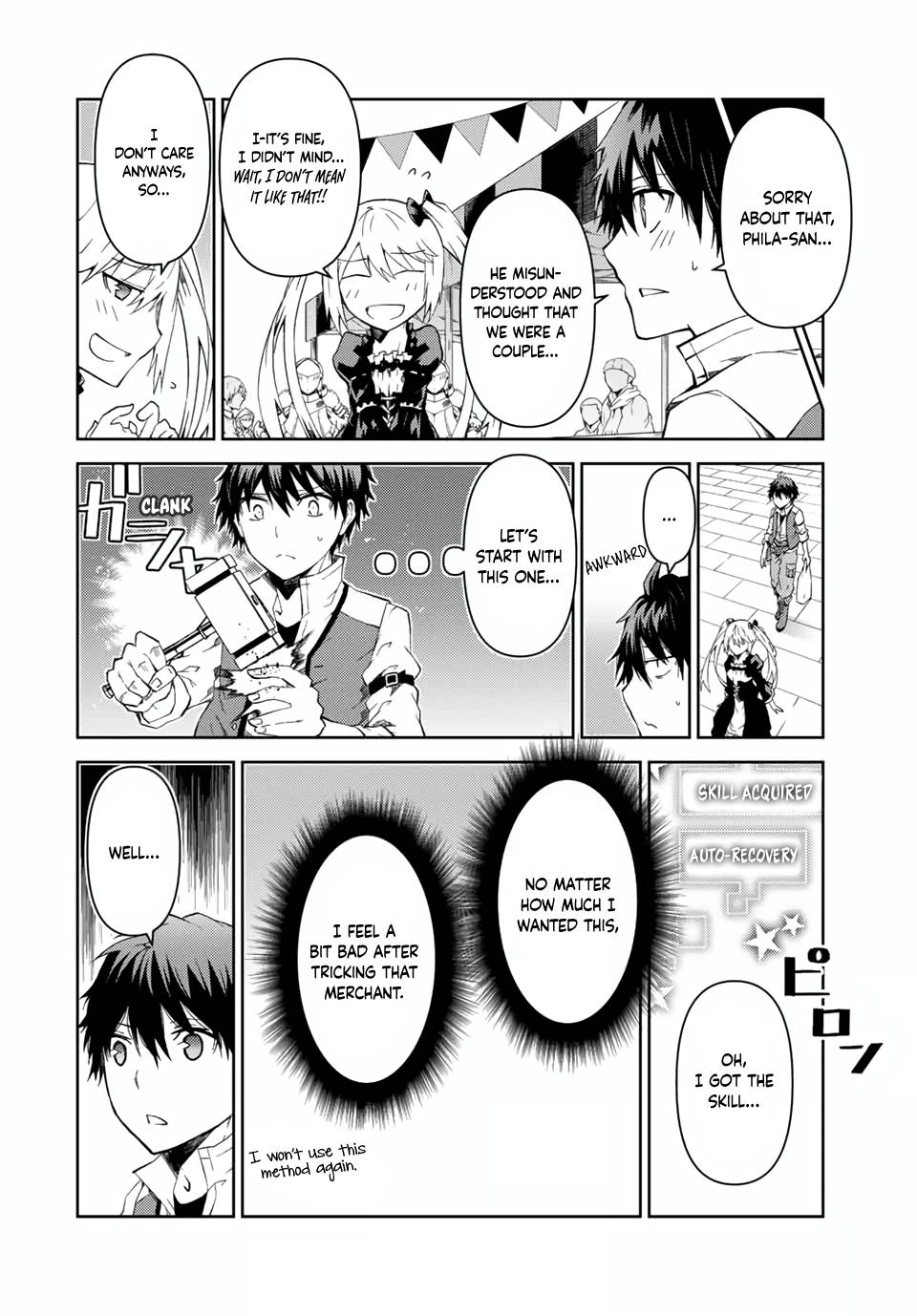 The Weakest Occupation “blacksmith,” But It’s Actually The Strongest chapter 17 - page 8