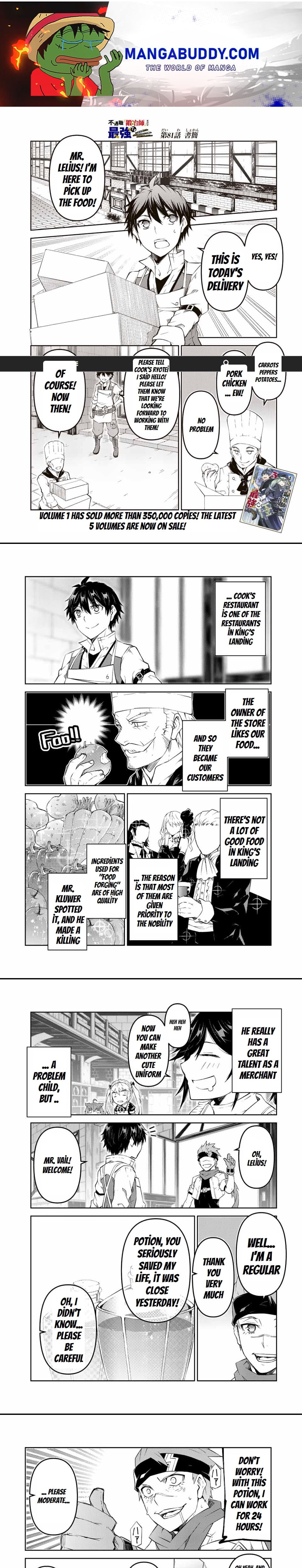 The Weakest Occupation “blacksmith,” But It’s Actually The Strongest chapter 81 - page 1