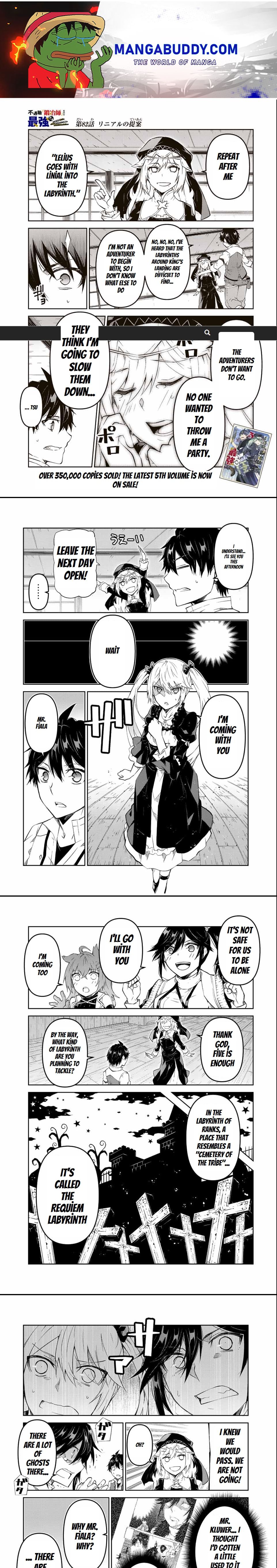 The Weakest Occupation “blacksmith,” But It’s Actually The Strongest chapter 82 - page 1
