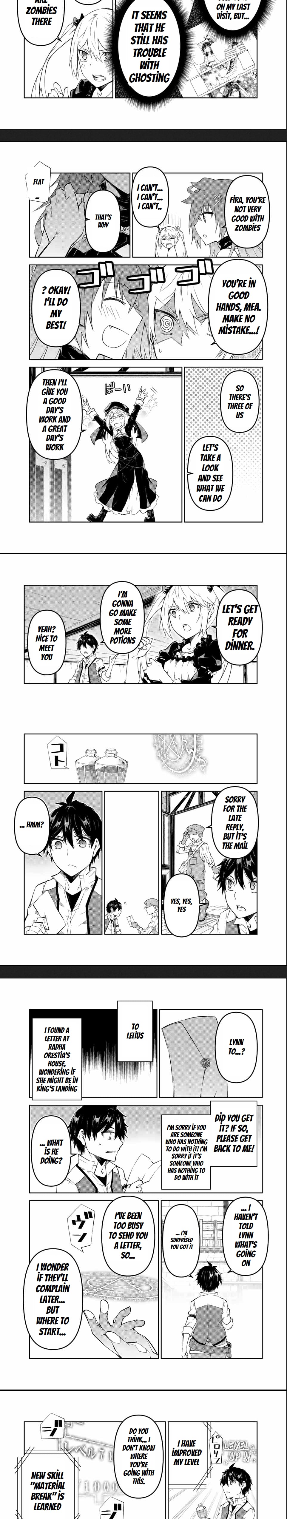 The Weakest Occupation “blacksmith,” But It’s Actually The Strongest chapter 82 - page 2