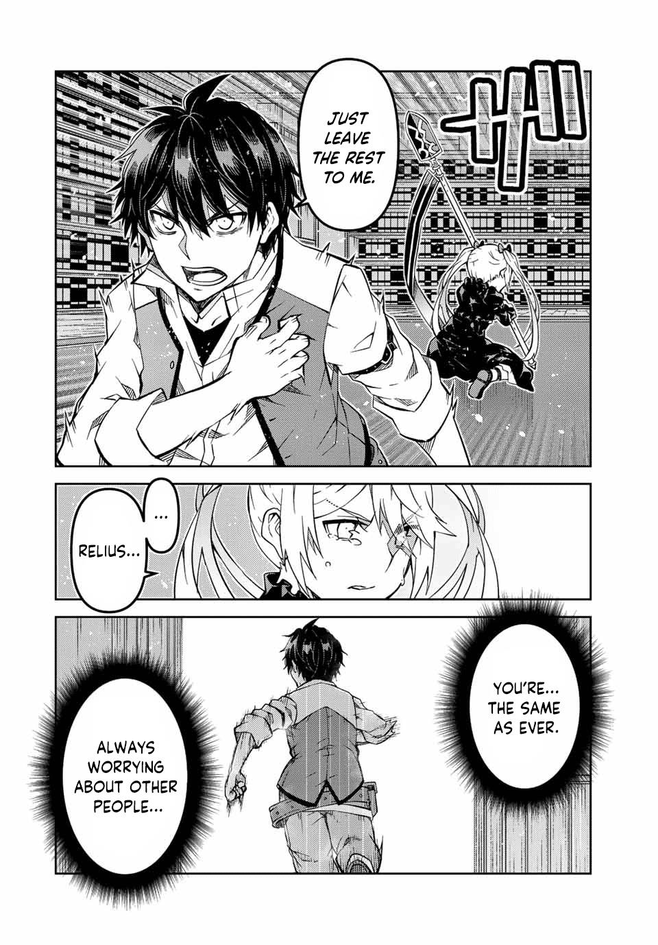 The Weakest Occupation “blacksmith,” But It’s Actually The Strongest chapter 152 - page 6
