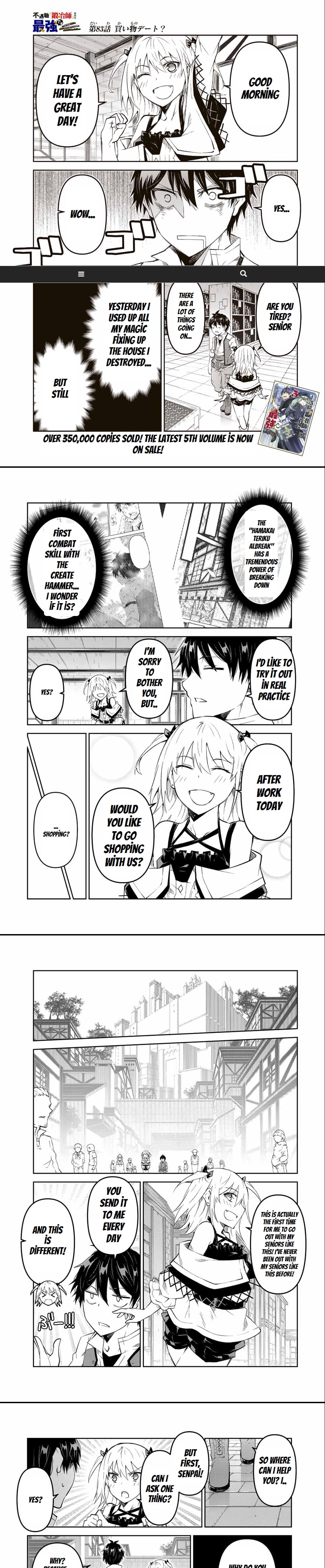 The Weakest Occupation “blacksmith,” But It’s Actually The Strongest chapter 83 - page 1