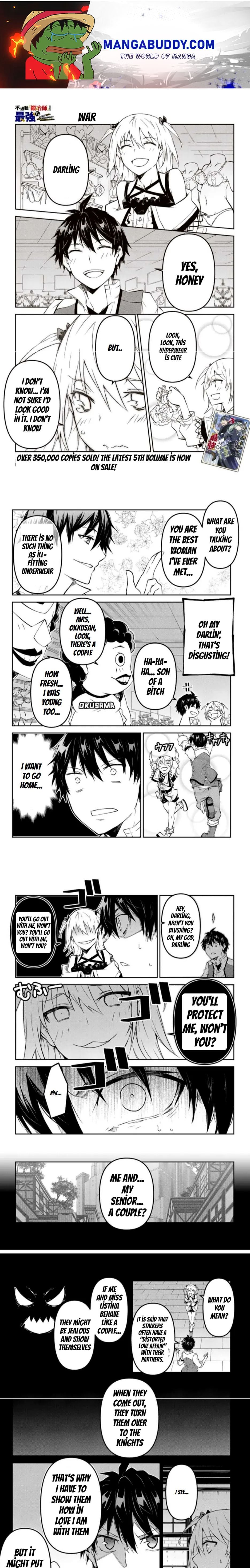 The Weakest Occupation “blacksmith,” But It’s Actually The Strongest chapter 84 - page 1