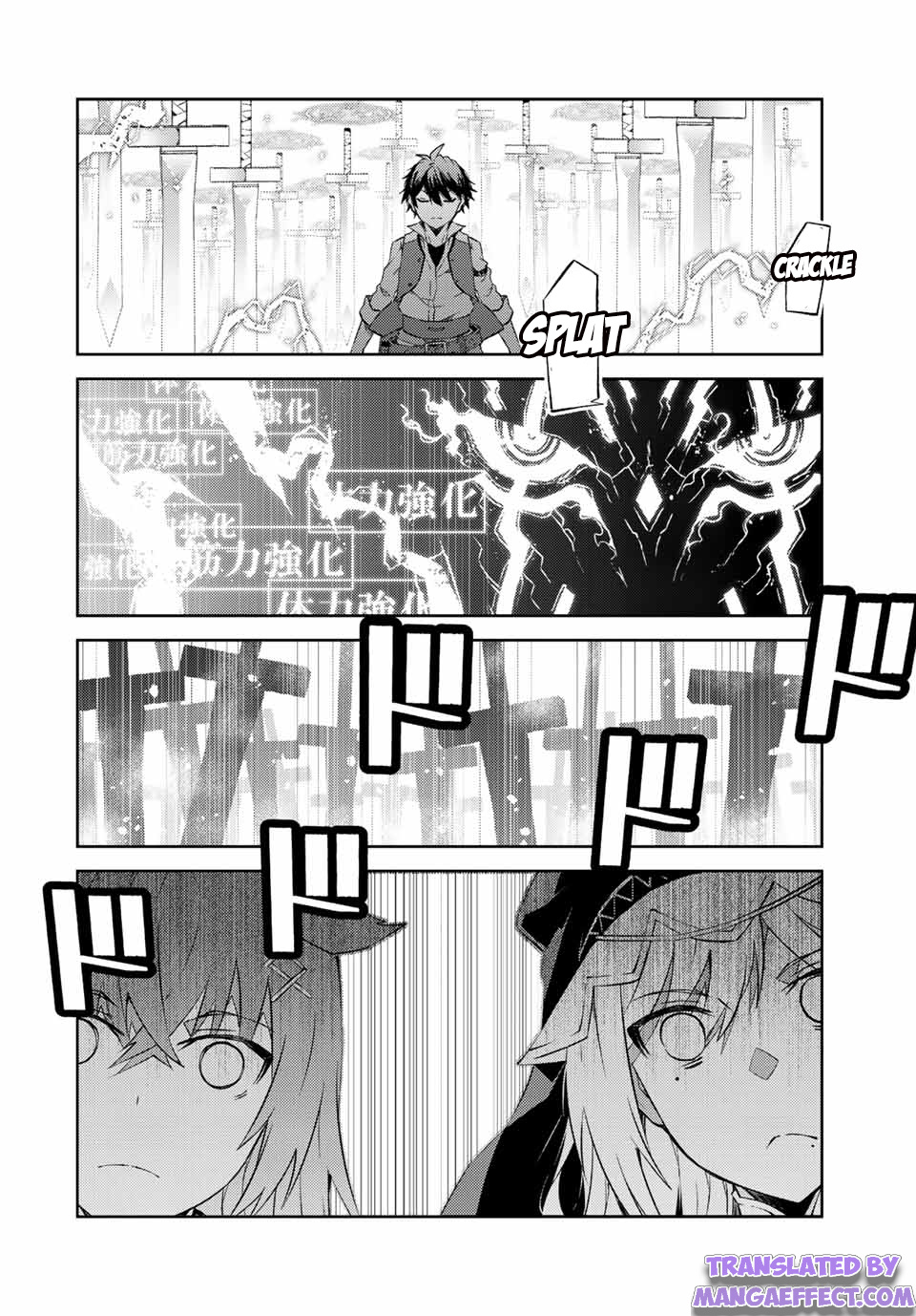 The Weakest Occupation “blacksmith,” But It’s Actually The Strongest chapter 89 - page 6