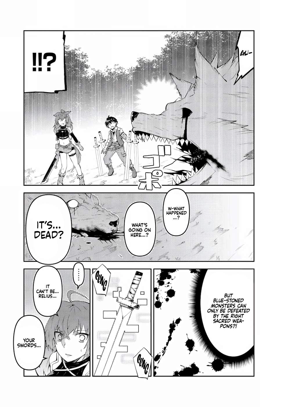 The Weakest Occupation “blacksmith,” But It’s Actually The Strongest chapter 27 - page 11