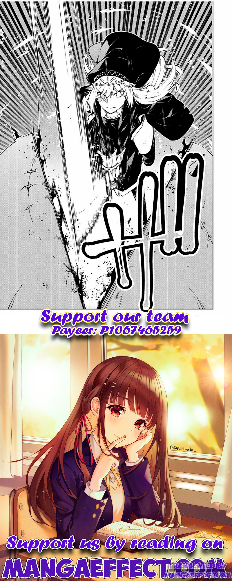 The Weakest Occupation “blacksmith,” But It’s Actually The Strongest chapter 91 - page 11