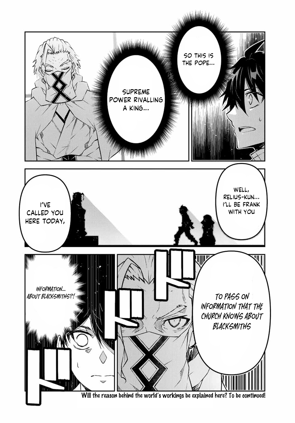 The Weakest Occupation “blacksmith,” But It’s Actually The Strongest chapter 94 - page 10
