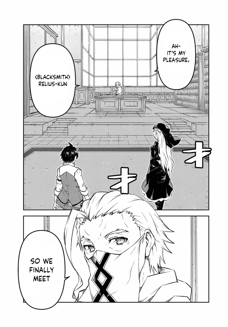 The Weakest Occupation “blacksmith,” But It’s Actually The Strongest chapter 94 - page 9