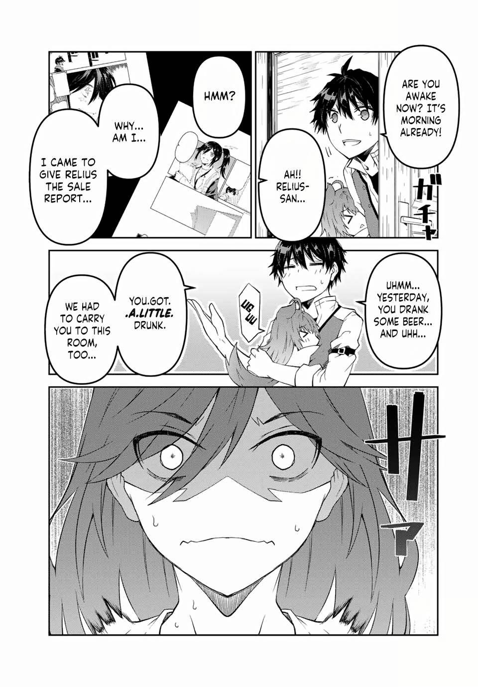 The Weakest Occupation “blacksmith,” But It’s Actually The Strongest chapter 31 - page 5