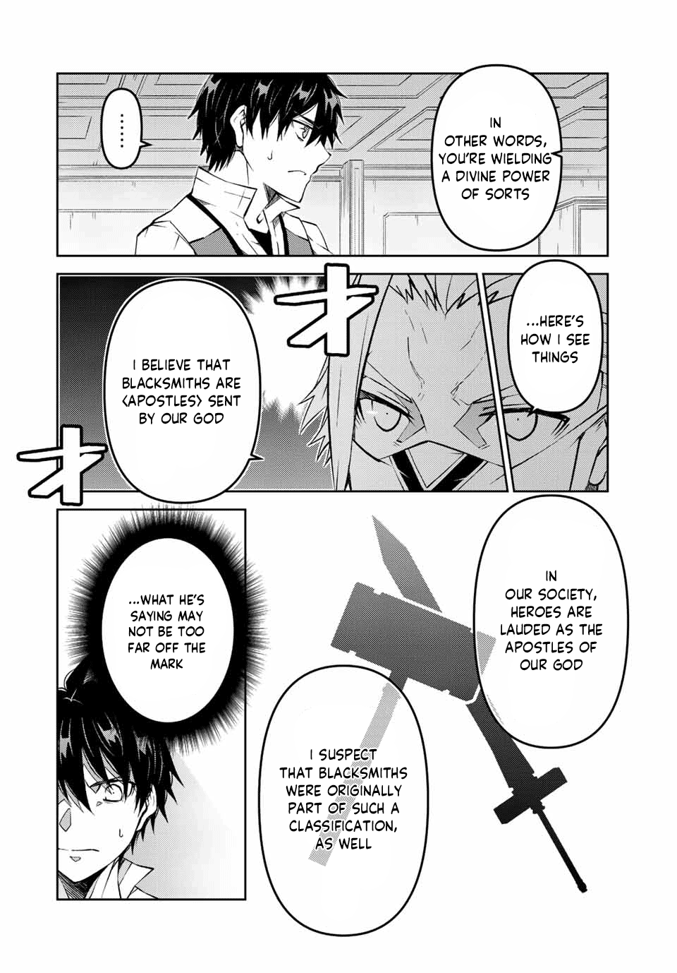 The Weakest Occupation “blacksmith,” But It’s Actually The Strongest chapter 96 - page 4
