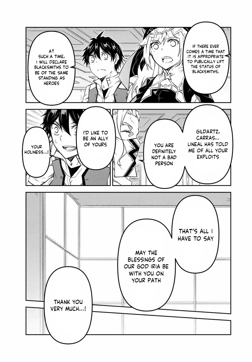 The Weakest Occupation “blacksmith,” But It’s Actually The Strongest chapter 96 - page 7