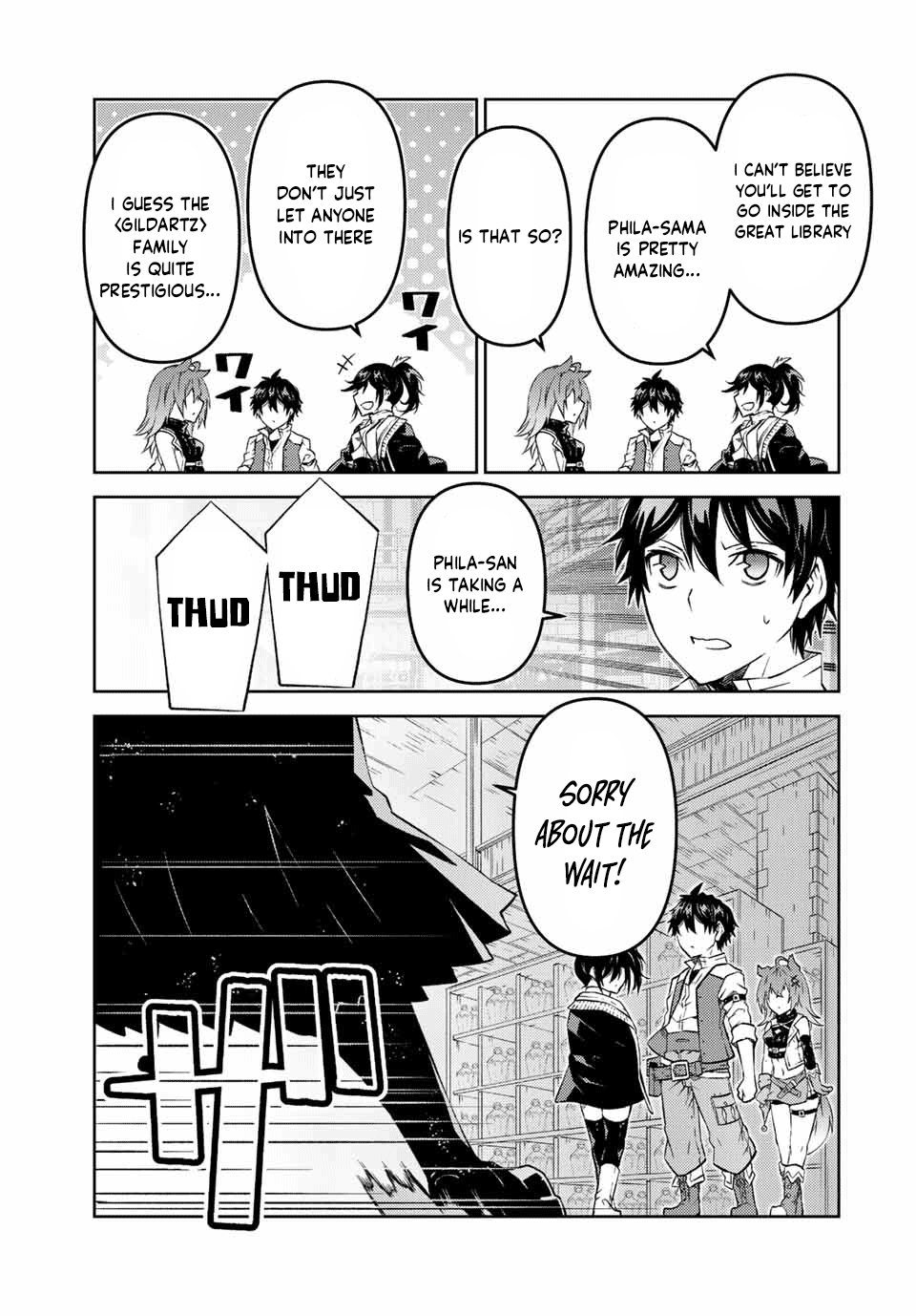 The Weakest Occupation “blacksmith,” But It’s Actually The Strongest chapter 97 - page 3