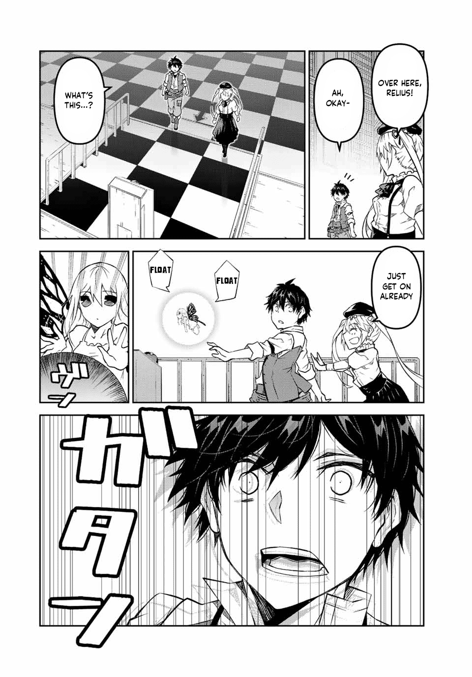 The Weakest Occupation “blacksmith,” But It’s Actually The Strongest chapter 98 - page 4