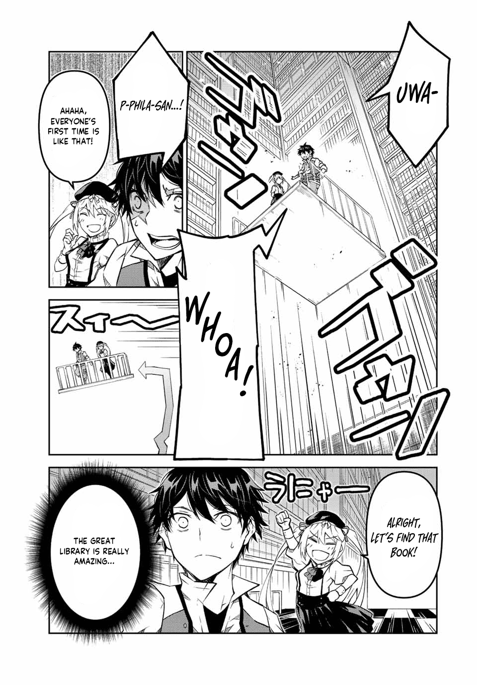 The Weakest Occupation “blacksmith,” But It’s Actually The Strongest chapter 98 - page 5