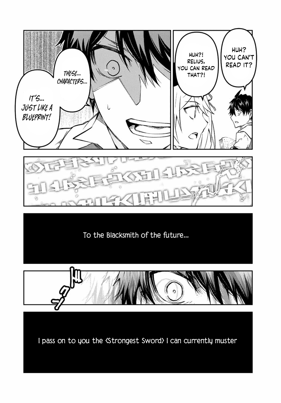 The Weakest Occupation “blacksmith,” But It’s Actually The Strongest chapter 98 - page 8
