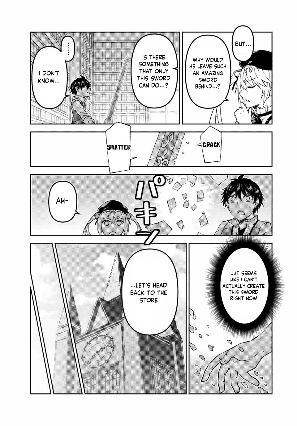 The Weakest Occupation “blacksmith,” But It’s Actually The Strongest chapter 99 - page 3