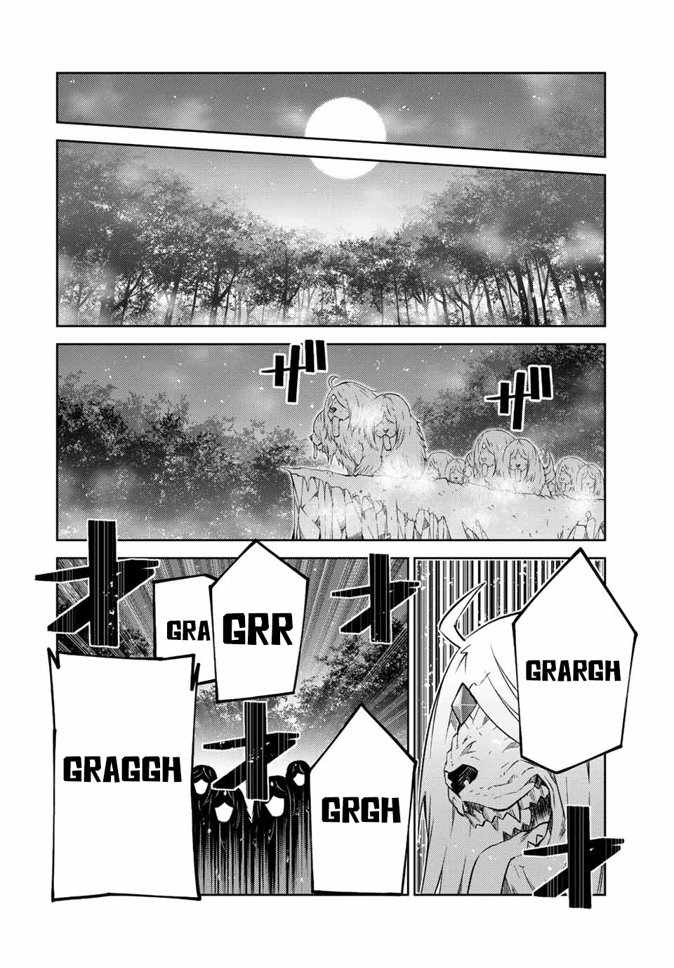 The Weakest Occupation “blacksmith,” But It’s Actually The Strongest chapter 100 - page 10