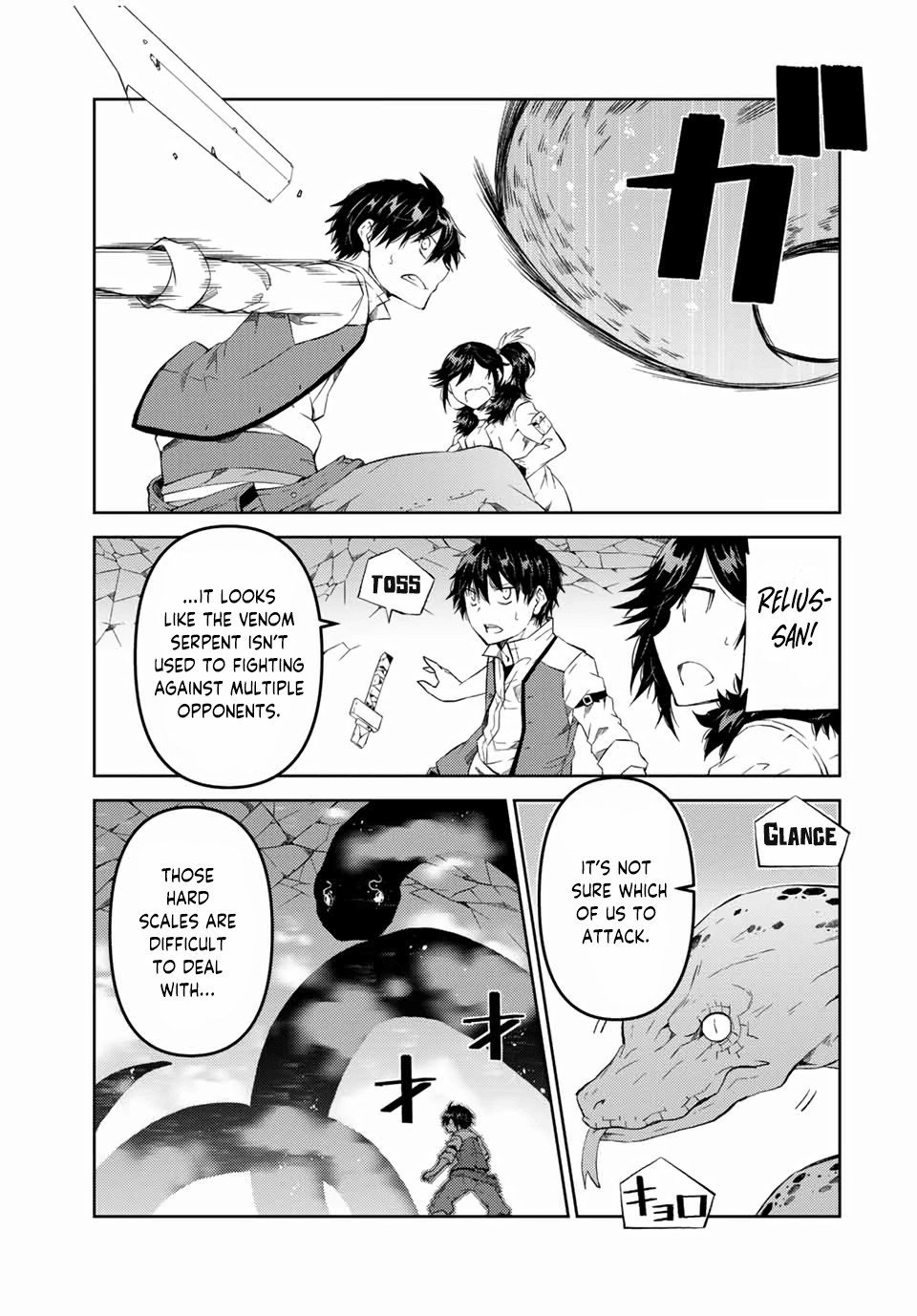 The Weakest Occupation “blacksmith,” But It’s Actually The Strongest chapter 37 - page 3