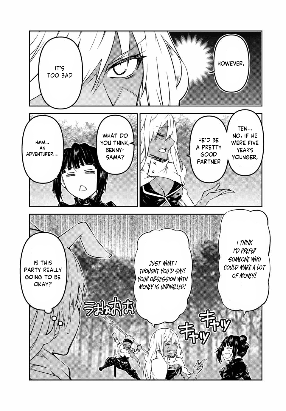 The Weakest Occupation “blacksmith,” But It’s Actually The Strongest chapter 102 - page 3