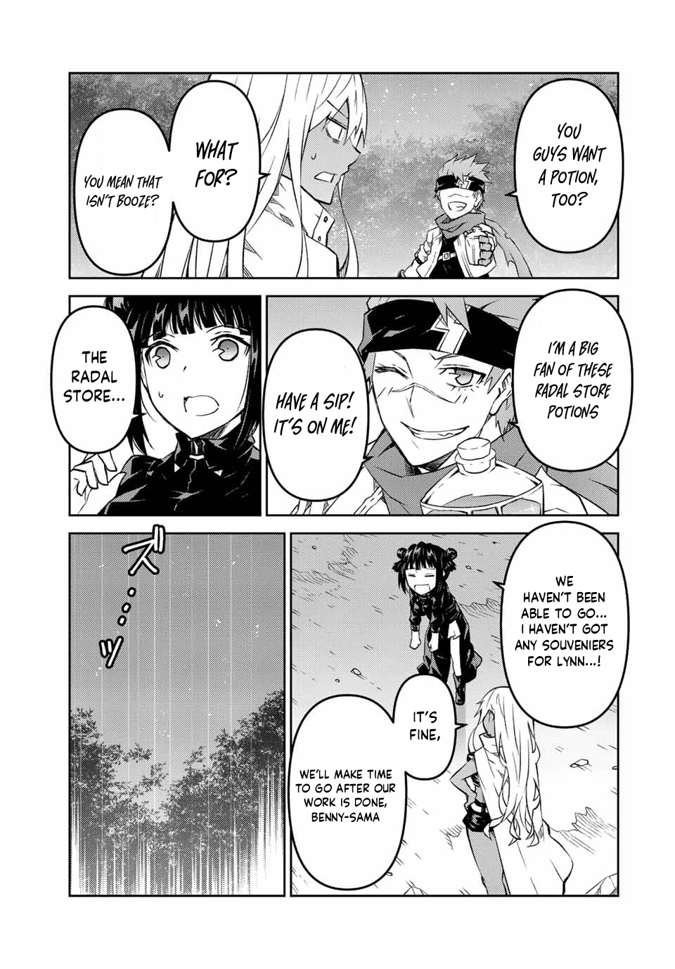 The Weakest Occupation “blacksmith,” But It’s Actually The Strongest chapter 102 - page 5