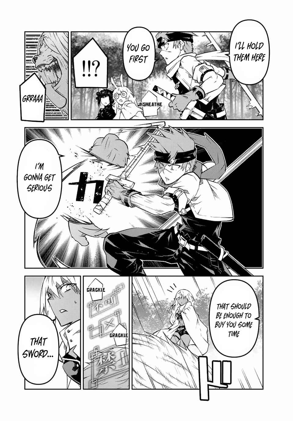 The Weakest Occupation “blacksmith,” But It’s Actually The Strongest chapter 103 - page 10