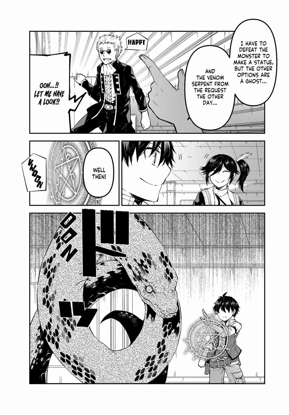 The Weakest Occupation “blacksmith,” But It’s Actually The Strongest chapter 40 - page 7
