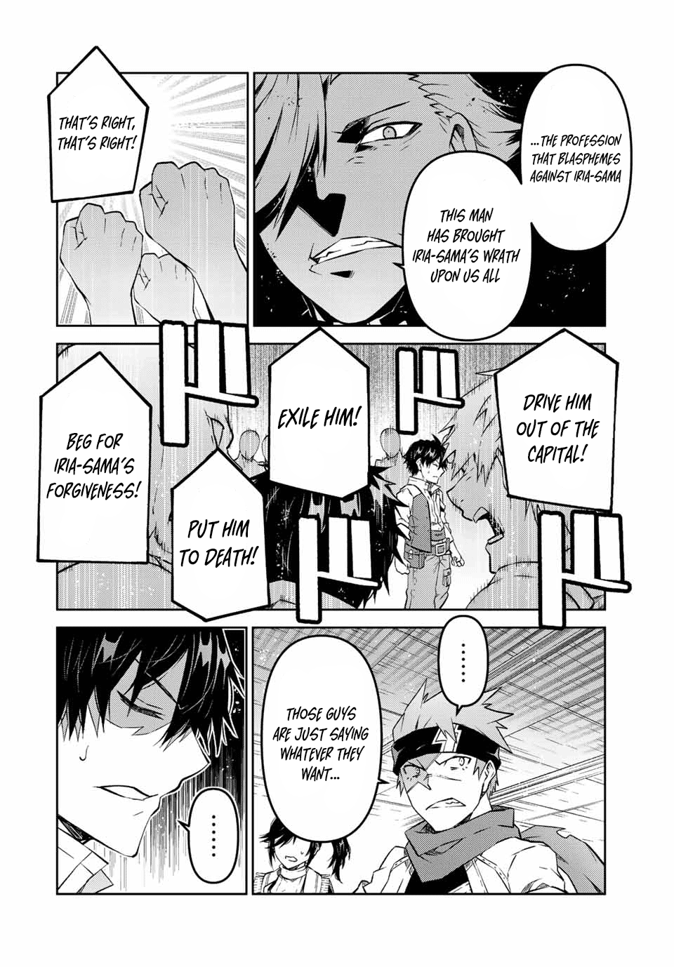 The Weakest Occupation “blacksmith,” But It’s Actually The Strongest chapter 104 - page 10
