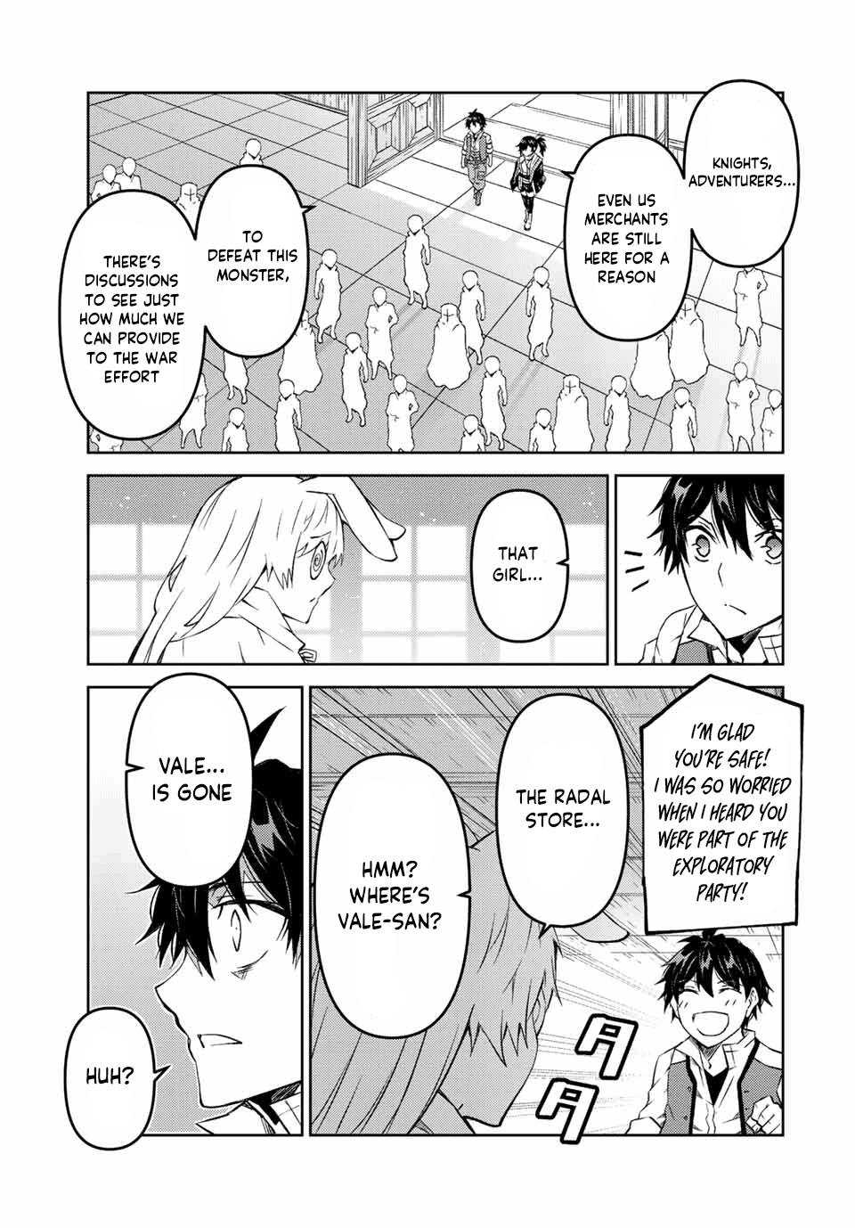 The Weakest Occupation “blacksmith,” But It’s Actually The Strongest chapter 104 - page 3