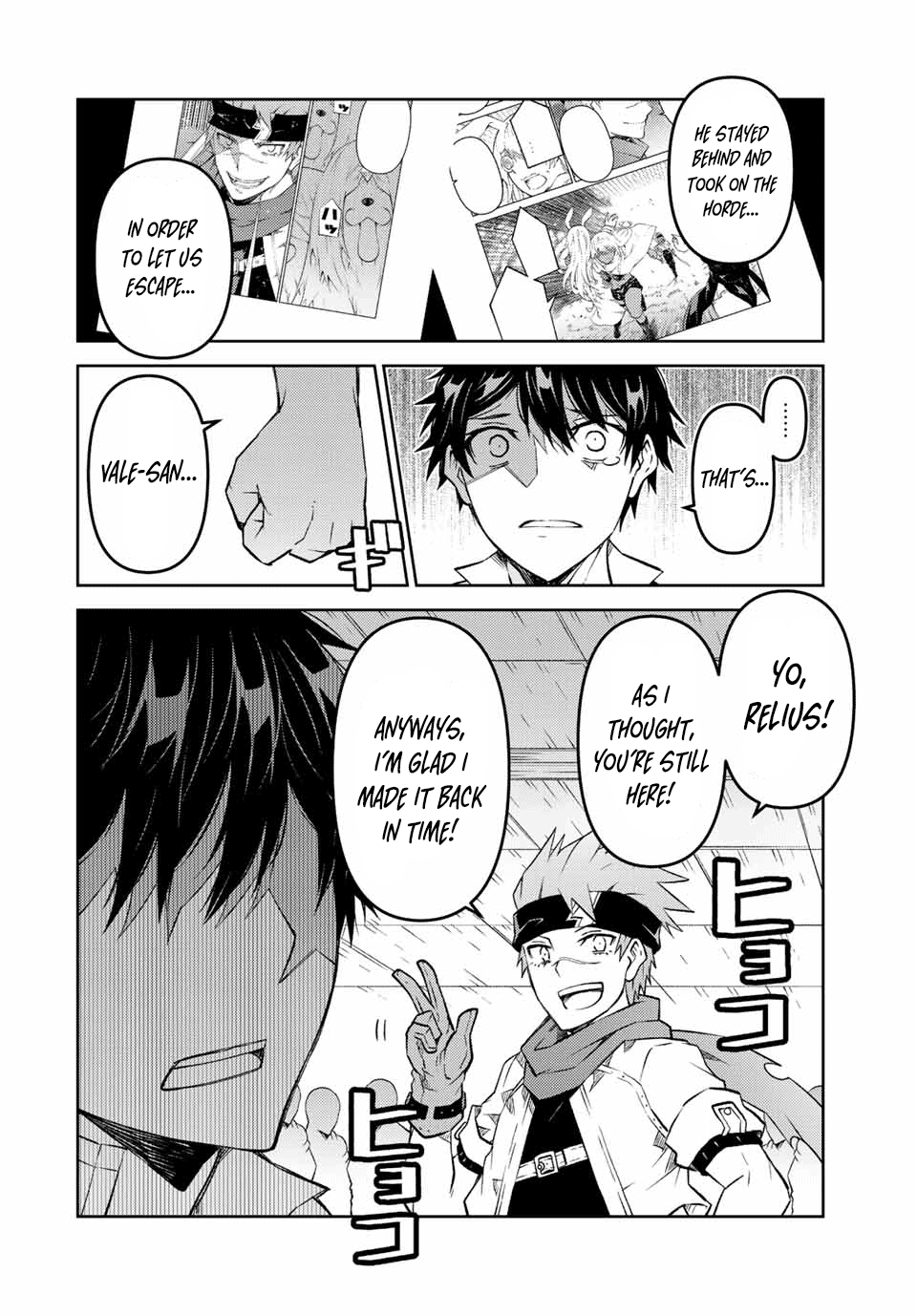 The Weakest Occupation “blacksmith,” But It’s Actually The Strongest chapter 104 - page 4