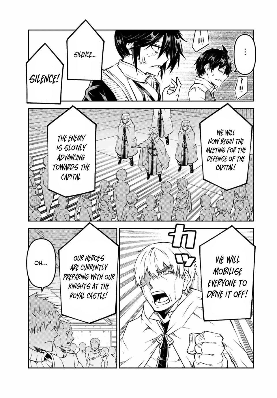 The Weakest Occupation “blacksmith,” But It’s Actually The Strongest chapter 104 - page 7
