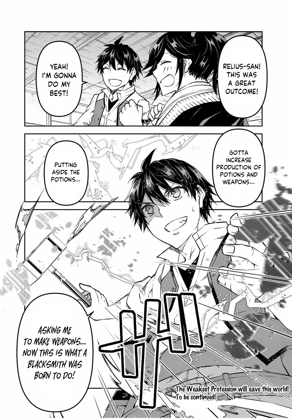 The Weakest Occupation “blacksmith,” But It’s Actually The Strongest chapter 105 - page 10