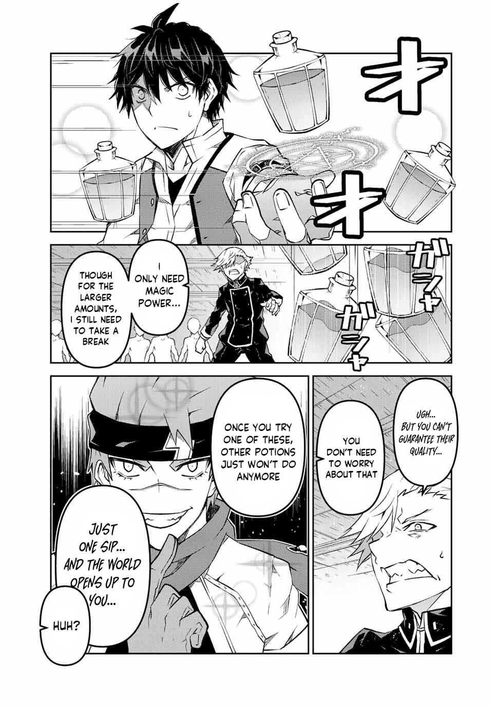 The Weakest Occupation “blacksmith,” But It’s Actually The Strongest chapter 105 - page 5