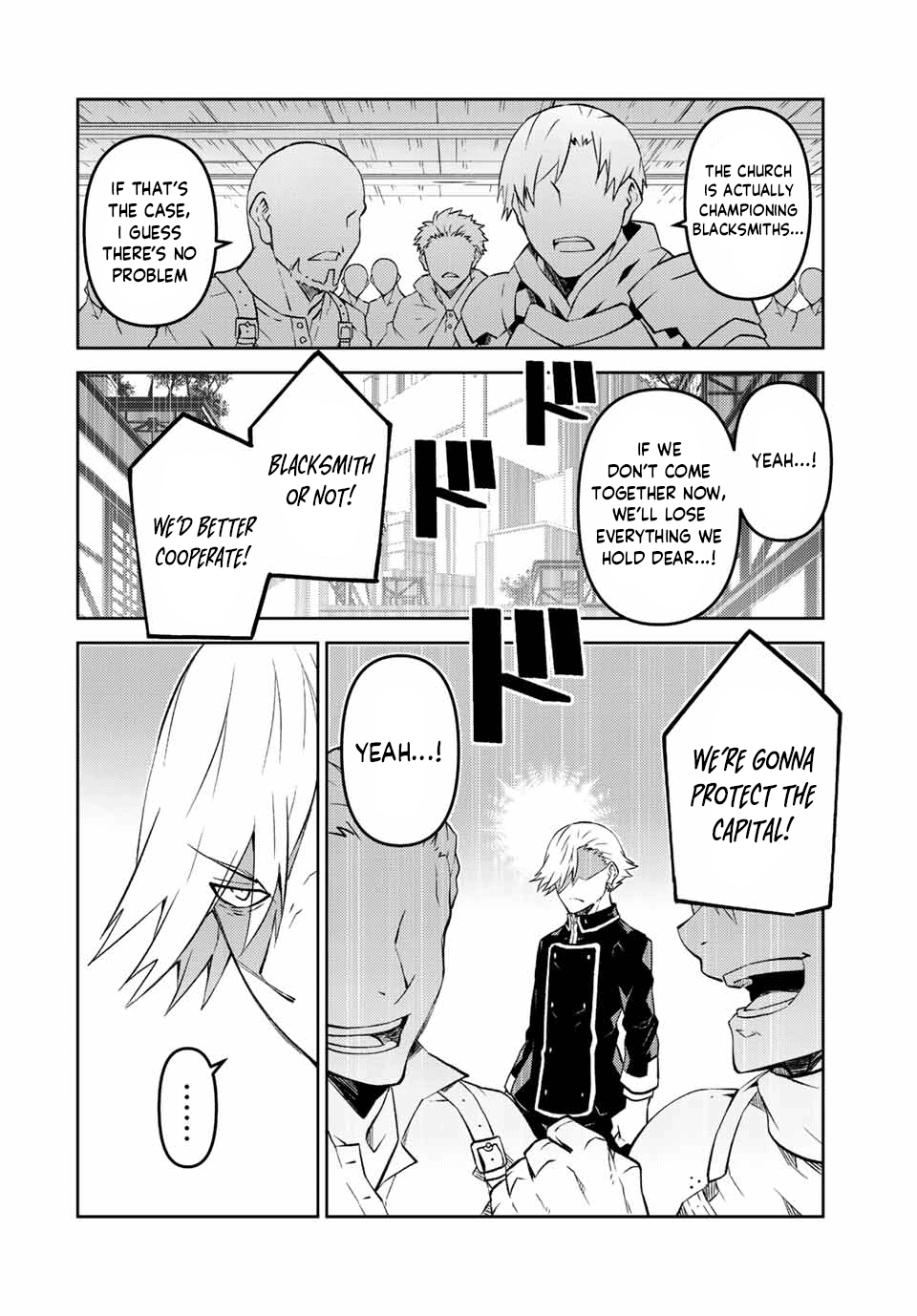 The Weakest Occupation “blacksmith,” But It’s Actually The Strongest chapter 105 - page 8