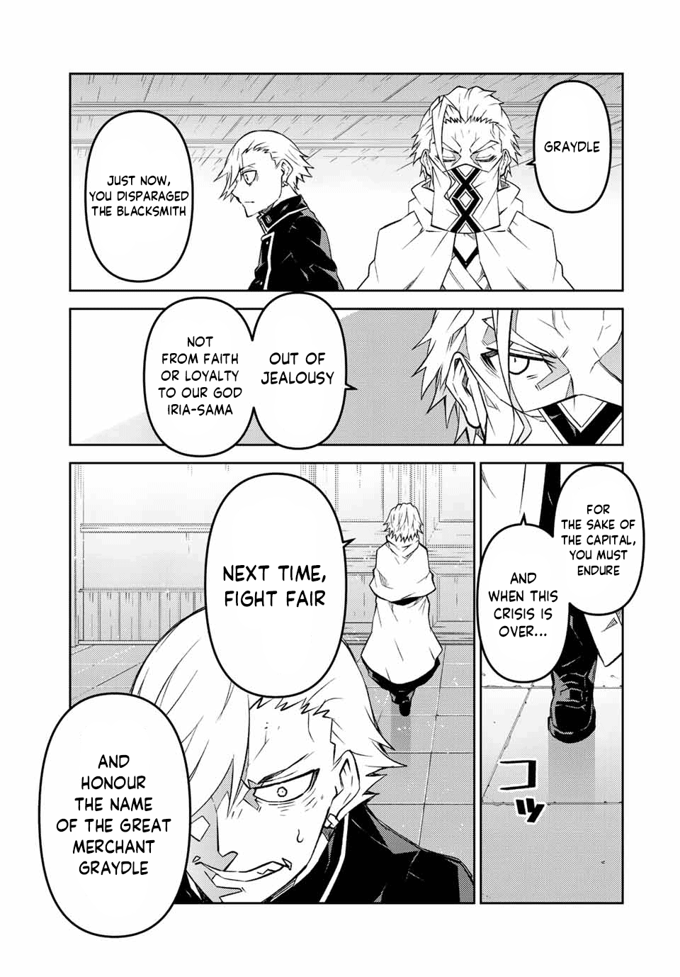 The Weakest Occupation “blacksmith,” But It’s Actually The Strongest chapter 105 - page 9