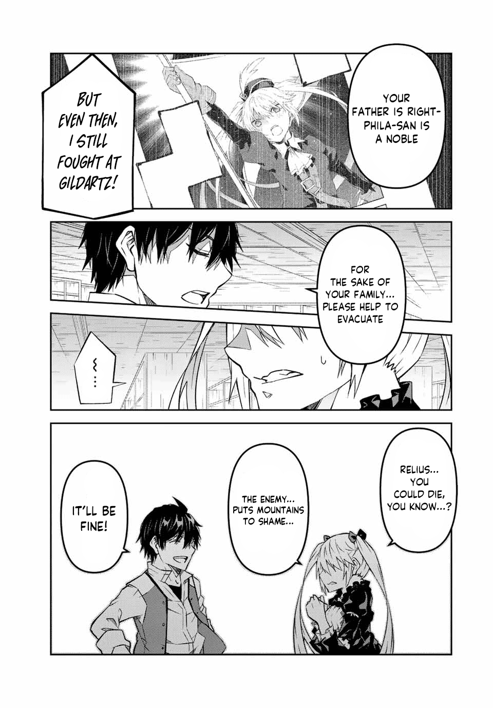 The Weakest Occupation “blacksmith,” But It’s Actually The Strongest chapter 106 - page 3